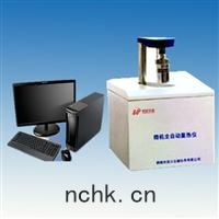 ZDHW-8000A/B微機(jī)全(quán)自動量(liáng)熱儀(yí)（自動升降(jiàng)）